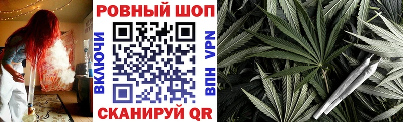 Наркошоп купить Галлюциногенные грибы  Cocaine  Меф мяу мяу  Бошки Шишки  Безенчук