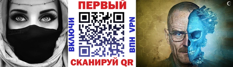 Купить  Безенчук  АМФЕТАМИН VHQ 