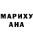 MDMA кристаллы Sania Kushnir