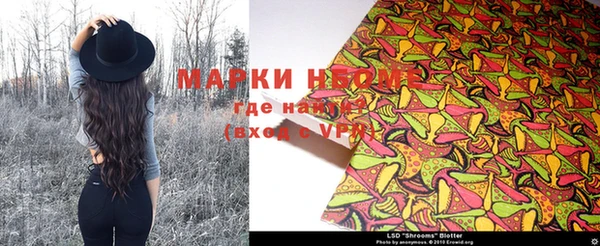 apvp Вязники