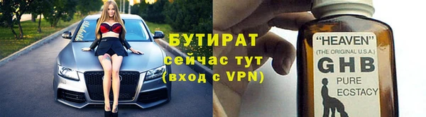 apvp Вязники