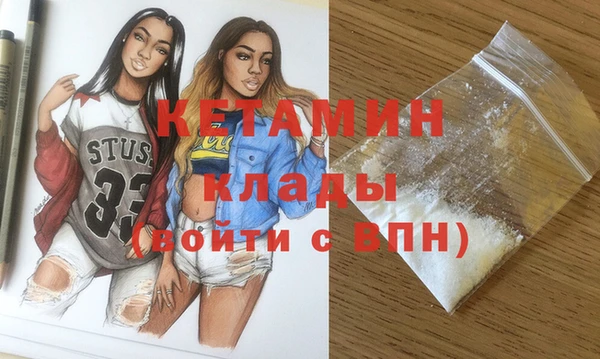 круглые Вязьма
