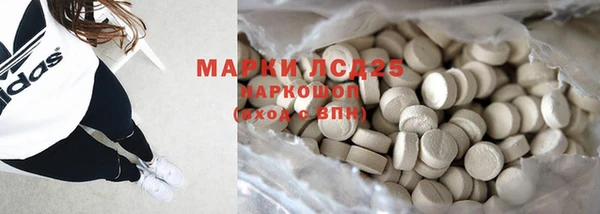 дурь Волосово