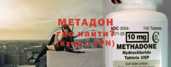 наркотики Вяземский