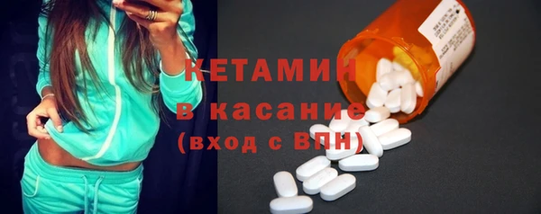 apvp Вязники
