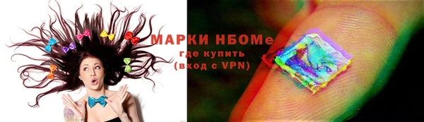 круглые Вязьма
