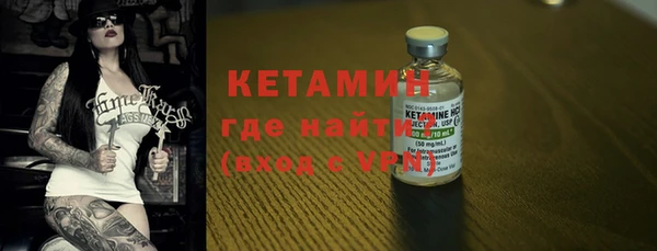 круглые Вязьма