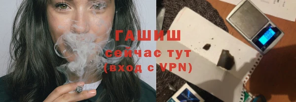 круглые Вязьма