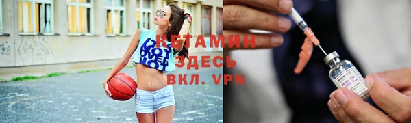 круглые Вязьма
