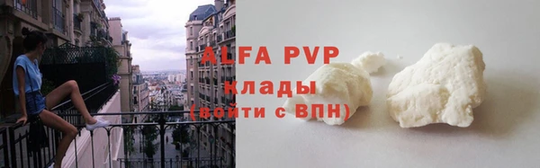 наркотики Вяземский