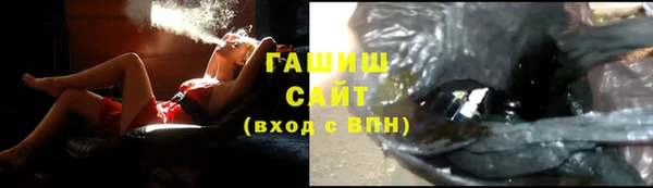 apvp Вязники