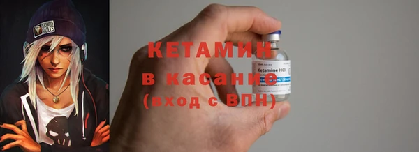 наркотики Вяземский