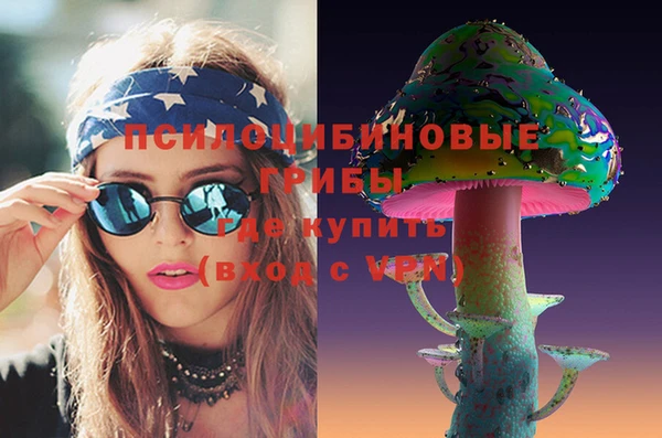 наркотики Вяземский