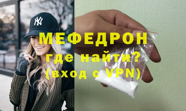 spice Володарск