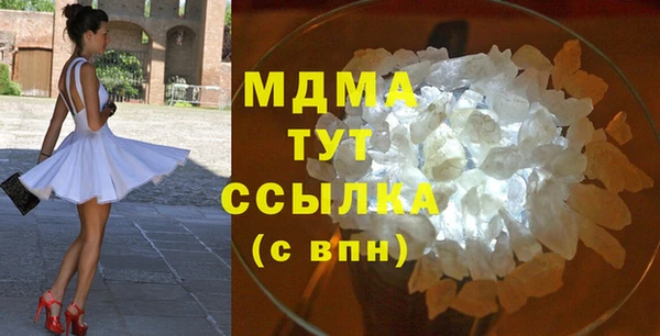spice Володарск