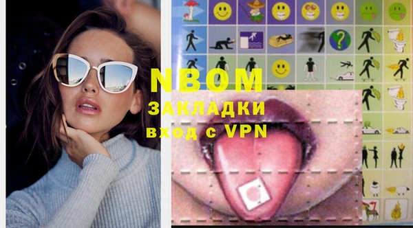 apvp Вязники