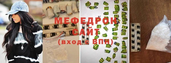 spice Володарск