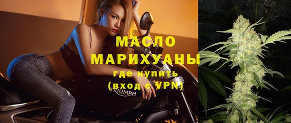 apvp Вязники