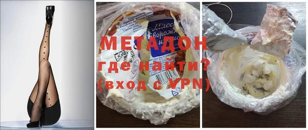 наркотики Вяземский