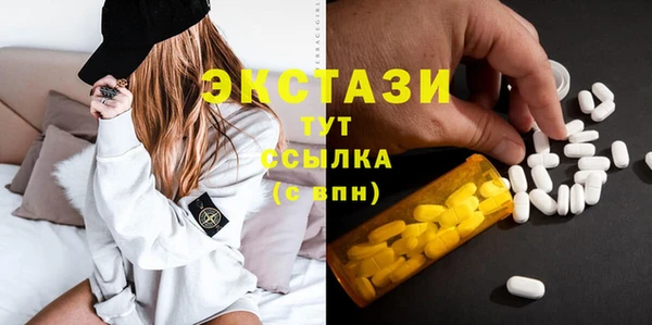 наркотики Вяземский
