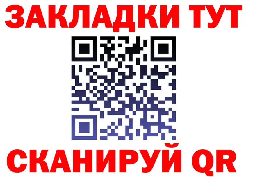 APVP крисы CK зеркало мориарти блэк спрут Безенчук