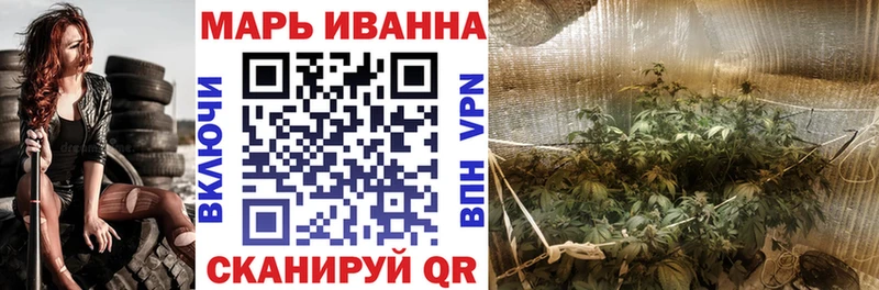 Каннабис планчик  Купить где  Безенчук 